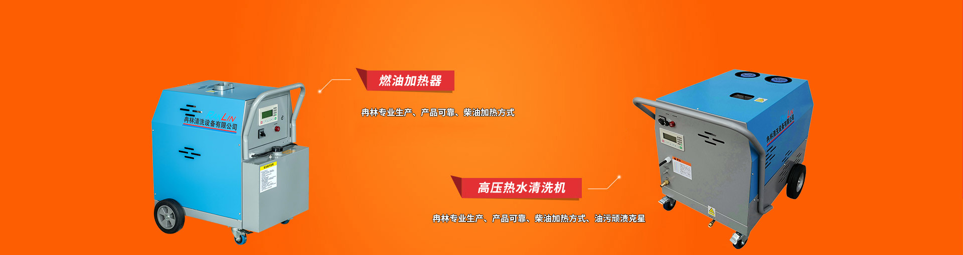  星空体育PG电子下载